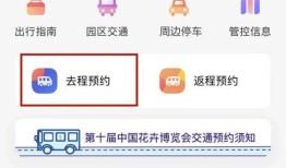 古代当官怎么处理房产的（古代当官怎么处理房产的问题）