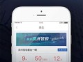 怎么在国内看海外房产（看海外房产用什么app）