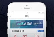 怎么在国内看海外房产（看海外房产用什么app）