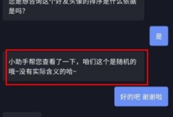 抖音房产位置怎么关闭（抖音房产位置怎么关闭了）