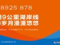 创意房产团队介绍怎么写（创意房产团队介绍怎么写文案）