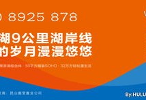 创意房产团队介绍怎么写（创意房产团队介绍怎么写文案）