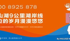 创意房产团队介绍怎么写（创意房产团队介绍怎么写文案）