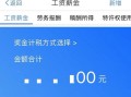 长沙房产个税怎么算（长沙房产个税怎么算的）