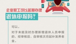 房产岗位亮点汇报怎么写（房产工作亮点与思路）