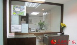 房产档案室怎么查封（房产档案室怎么查封的）