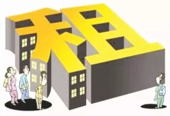 怎么避免被执行房产（怎么规避房子被执行）