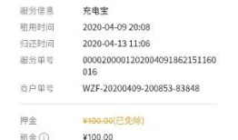 房产中介接客怎么签单（房产中介接待客户的七个步骤）