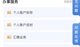 广州房产松绑怎么样（广州房产app）