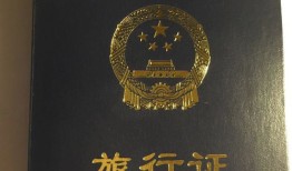 房产证被盗怎么补救（房产证被盗怎么办）