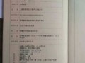 房产证怎么给租客（房产证怎么给租客交税）
