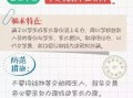 昆山户口无房产怎么上学（昆山户口无房产能入学吗）