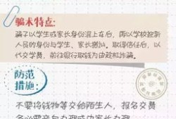 昆山户口无房产怎么上学（昆山户口无房产能入学吗）