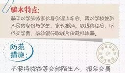 昆山户口无房产怎么上学（昆山户口无房产能入学吗）
