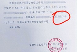 青州房产证明怎么开（青州房产证明怎么开的）
