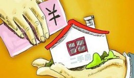 银行抵押的房产怎么出售（银行抵押房怎么办理买卖过户）