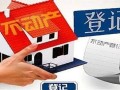房产售前工作内容怎么写（房产售前工作内容怎么写好）