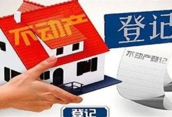 房产售前工作内容怎么写（房产售前工作内容怎么写好）