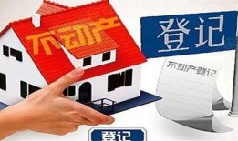 房产售前工作内容怎么写（房产售前工作内容怎么写好）