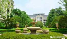 汤阴绿地房产怎么样（汤阴生态绿城园林绿化有限公司）
