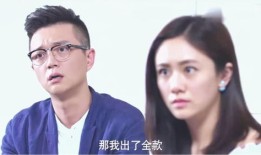 儿媳设计房产怎么称呼她（儿媳设计房产怎么称呼她的）