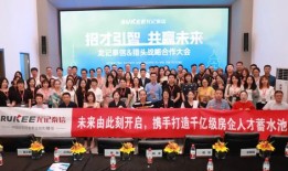 海龙房产怎么不直播了（海龙置业是什么公司）