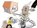 房产查封该怎么办（房产查封以后如何处理）