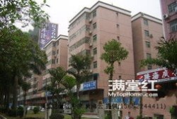 禹州幸福房产怎么样（禹州幸福苑小区怎么样）
