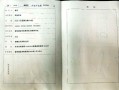 衡阳房产证怎么查（衡阳市房地局房产证查询）