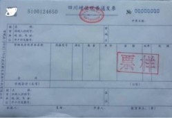 房产抵扣进项税怎么算（房产抵扣进项税怎么算的）