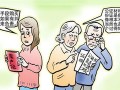 因房产起诉离婚怎么判（因房产纠纷被起诉）