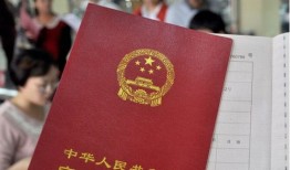 芜湖公租房怎么退订房产（芜湖公租房怎么退订房产证的）