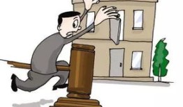 判决抵债房产怎么办（法院判决抵债的房产可以买吗）