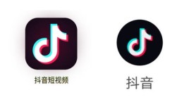 房产名字抖音怎么起（房产名字抖音怎么起名）