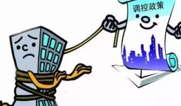 夸大介绍房产怎么办（中介夸大面积算诈骗吗?
