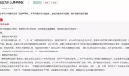 县区房产怎么查备案价（县城的商品房备案怎么查）
