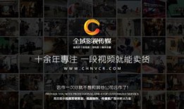 怎么拍房产广告宣传（房产拍摄文案）