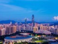 宁德世贸房产怎么样（宁德 世贸）