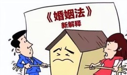 离婚房产怎么给子女分配（离婚房子给子女怎么可以出售）