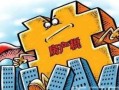 企业房产出租怎么报税（企业房屋出租房产税计税依据如何缴税）
