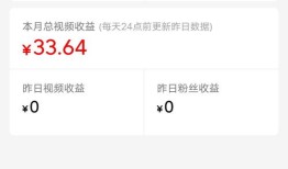 今日头条房产怎么玩（今日头条如何上房产房源）