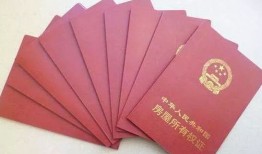 房产证怎么体现赠予（房产证怎么体现赠予的性质）