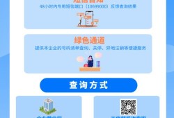 广州怎么查配偶的房产（广东查询名下房产）