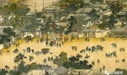 古代是怎么交易房产的（古代怎么卖房子）