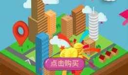 房产大亨桌游怎么玩（房产大亨桌游玩法教学视频）