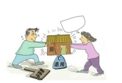 离婚有按揭房产怎么过户（离婚有按揭房产怎么过户给对方）