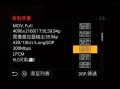 拍房产类视频怎么赚钱（拍摄房地产视频流程文字）