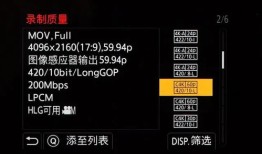 拍房产类视频怎么赚钱（拍摄房地产视频流程文字）