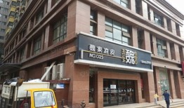 南通柠檬房产怎么样（南通柠檬新店）
