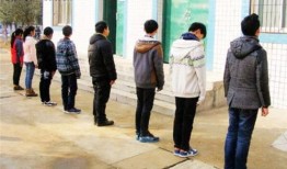 房产人取名攻略怎么取（房产人取名攻略怎么取的）